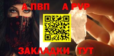 скорость Первоуральск