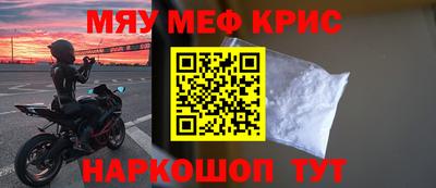 скорость Первоуральск