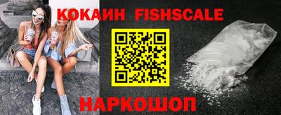 дживик Пенза