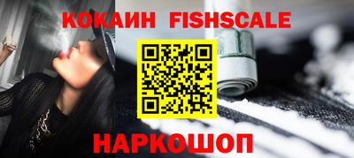скорость Первоуральск