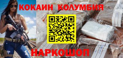 дживик Пенза