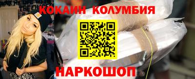 скорость Первоуральск