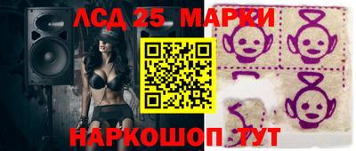 скорость Первоуральск
