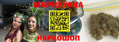 скорость Первоуральск