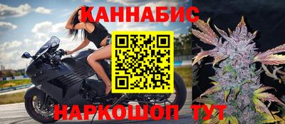 дживик Пенза