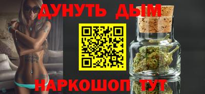 скорость Первоуральск