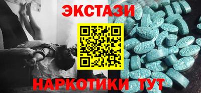 дживик Пенза