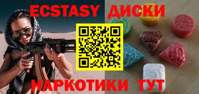 дживик Пенза