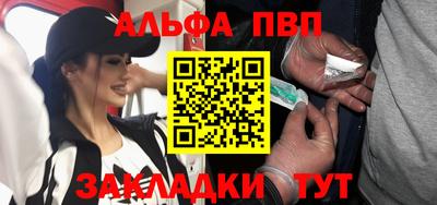 скорость Первоуральск