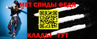 скорость Первоуральск