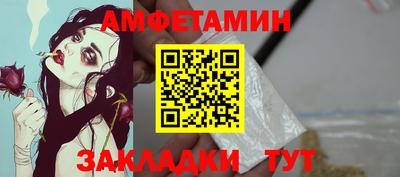 дурь Партизанск