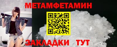 скорость Первоуральск