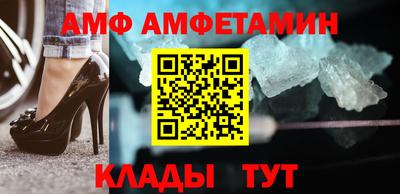 дживик Пенза