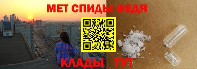 скорость Первоуральск