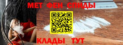 дурь Партизанск
