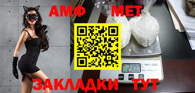 скорость Первоуральск
