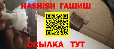 дживик Пенза