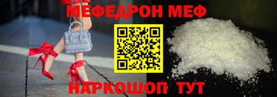 дурь Партизанск