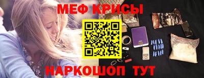 скорость Первоуральск